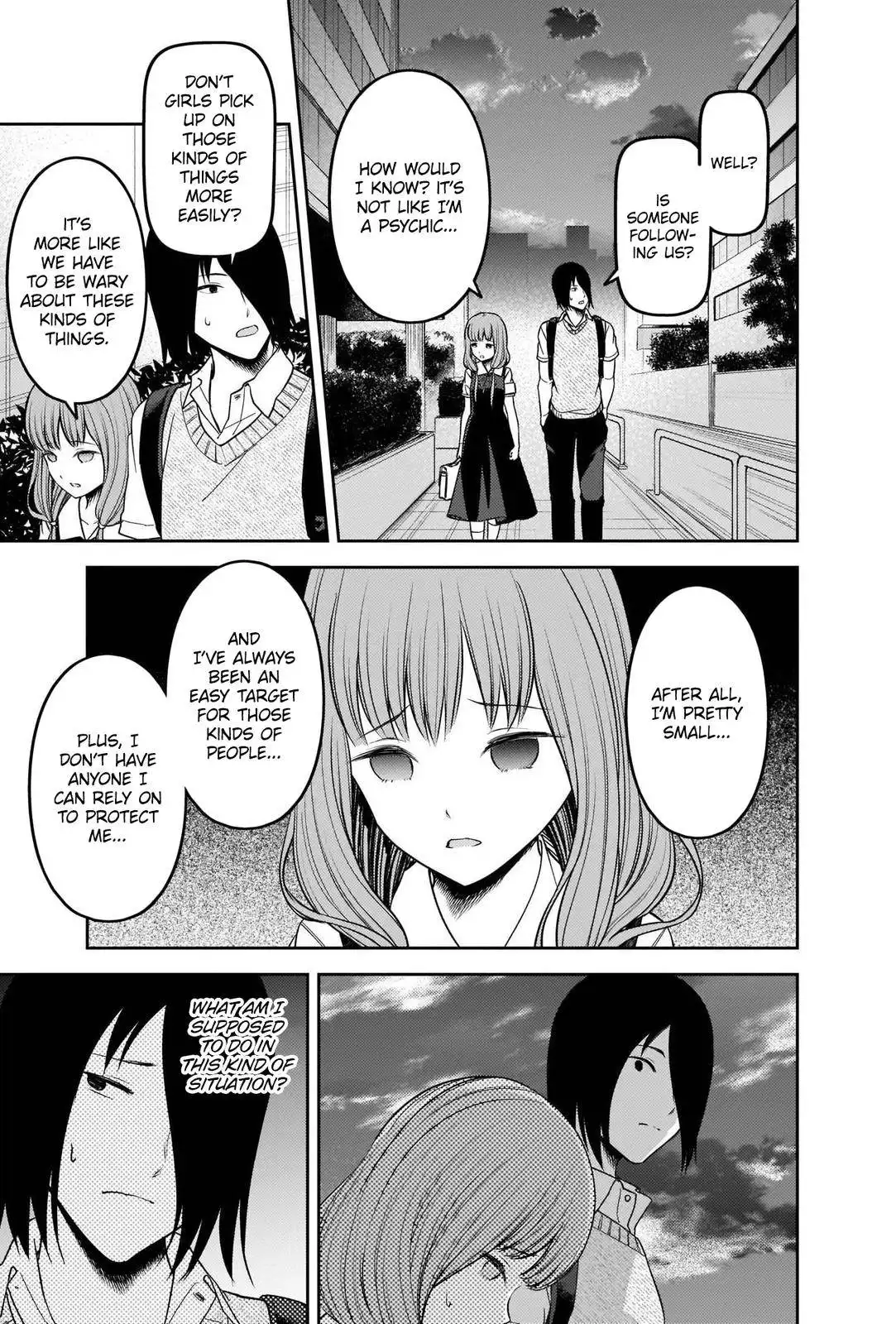 Kaguya-sama wa Kokurasetai - Tensai-tachi no Renai Zunousen Chapter 245 9